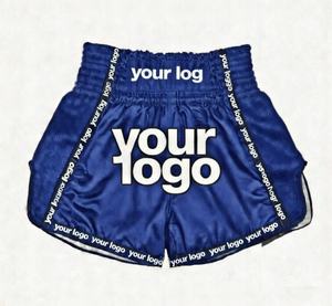 Pantalones Cortos de Muay Thai y Kickboxing Personalizados Premium con Logotipo, Color Verde Azulado Satinado, Cinta con Logotipo Repetido, Cintura Elástica, para Hombres y Mujeres, para Gimnasio y Combate - Product Image 2