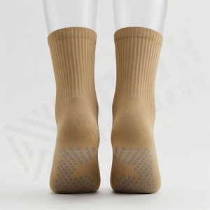 Chaussettes ras du cou unies respirantes en tricot style classique pour adulte, usage décontracté, beige - Product Image 2