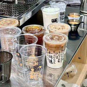 Impression <span class=keywords><strong>de</strong></span> logo personnalisée, vente en gros <span class=keywords><strong>de</strong></span> gobelets en plastique PET transparent jetables pour boissons froides et café, avec couvercle, 8, 10, 12, 14, 16, 32 oz, PLA - Product Image 4
