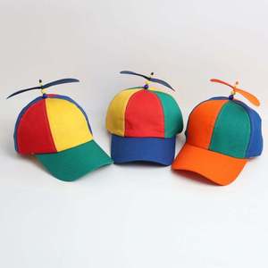 Gorra de béisbol con diseño de libélula de bambú arcoíris, divertida, con hélice de helicóptero, para aventura, gorra snapback para adultos, niños y niñas - Product Image 2