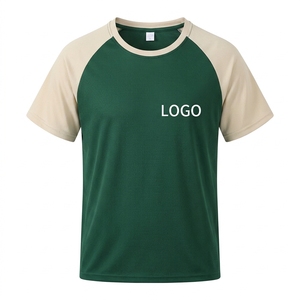 เสื้อเชิ้ตแขนสั้นคอเต่าผ้าฝ้ายถักพิมพ์ลายสกรีนสำหรับผู้ชาย ทรงปกติ ผ้าฝ้าย 100% ลายเรียบ ป้องกันรอยยับด้านหน้า - Product Image 6
