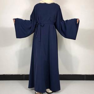 Abaya unie de couleur unie du Royaume-Uni avec ceinture offerte, robe simple et modeste de haute qualité pour femmes musulmanes, vêtements islamiques pour l'Aïd et le Ramadan - Product Image 5