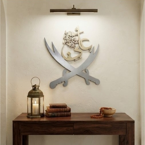 Arte de pared islámico de lujo en acero inoxidable, espada Zulfiqar del imán Ali, caligrafía árabe, para decoración de sala de estar, Ramadán - Product Image 4