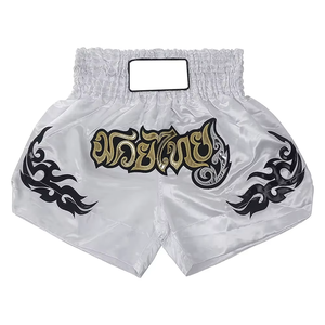 MMA <b>Shorts</b>/MMA Fight <b>shorts</b>/Custom MMA <b>Shorts</b> Ufc <b>Shorts</b> Mens Custom Sublimation <b>Compression</b> <b>shorts</b> Mma Fight <b>Shorts</b> - Product Image 4