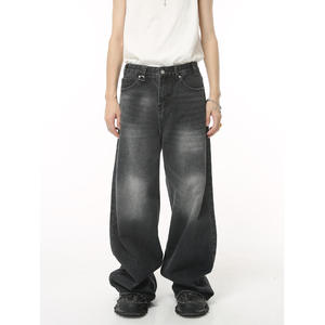 Men's Multi Pocket Baggy Retro Floor Length <b>Jeans</b> Plus Size Loose Wide Leg Denim Trousers - Product Image 1