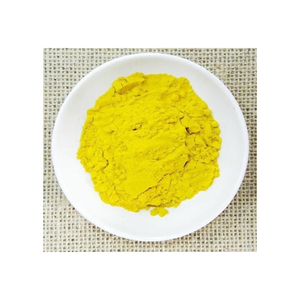Basic Yellow 2 Dye Powder Auramine O Water Soluble Cationic Dye for Textile Paper Leather Industry Bright Fluorescent Yellow - Product Image 1