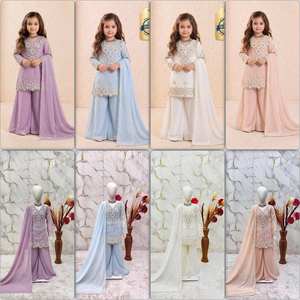 Tenue ethnique pour filles, haut en soie brodé avec un ensemble assorti Sharara et Dupatta, tenues de mariage pour enfants (LX 246) DC - Product Image 6