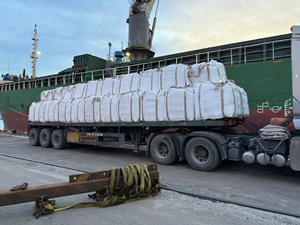 Urea Perlada N46 100% Pura, Marca Vietnamita para Uso Agrícola e Industrial - Product Image 2