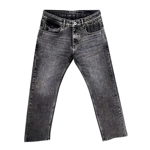 Jeans en denim délavé minimaliste moderne pour hommes, avec détail de poche avant pour pièces de monnaie, poches arrière, coupe droite, ensembles de pantalons - Product Image 1