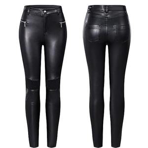 Pantalon en cuir décontracté pour femme de qualité supérieure, taille mi-haute à boutons, écologique, prix abordable, collection printemps - Product Image 3