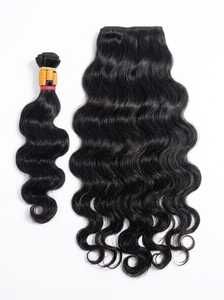 Body Wave <b>Hair</b> Bundles With Closure <b>Human</b> <b>Hair</b> <b>Weaving</b> Machine Double Weft Full Ends - Product Image 5