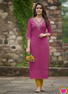Vestido Tradicional Indio Leranath para Mujer, Verde, de Algodón Slub, con Cuello Bordado, Largo hasta el Tobillo, Corte Regular, Estilo Casual - Product Image 4