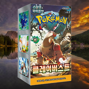 Juego de Cartas Coleccionables Clay Burst, Versión Coreana, Caja de Cartas de Intercambio con Personajes Coleccionables - Product Image 3