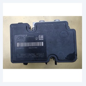 อะไหล่รถยนต์มือสอง ใช้ได้กับ GM 13321959 โมดูลควบคุมเบรกอิเล็กทรอนิกส์ EBCM ตัวควบคุม ABS ผ่านการทดสอบแล้ว อะไหล่รถยนต์เกาหลี - Product Image 6