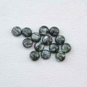 Seraphinite Verde Natural de 8mm, Cabujón Redondo Plano, Venta al por Mayor de Piedras Preciosas Sueltas, Excelente Calidad, Seraphinite de Proveedor - Product Image 3