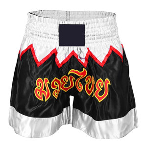 Breathable Apparel Clothing Kick Boxing <b>Shorts</b> Latest Design Best Quality Kick Boxing <b>Shorts</b> - Product Image 1
