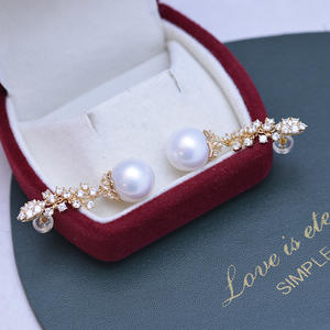 Fine Dangle Freshwater Akoya Aurora Pearl Earrings Light Luxury Niche Basic Plain Nails S925 Silver <b>Mirror</b> Light <b>Small</b> Light - Product Image 2