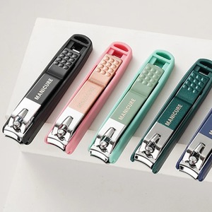 ที่ตัดเล็บสแตนเลสแบบโค้งป้องกันการกระเด็น ที่ตัดเล็บมือ เล็บเท้า ที่ตัดเล็บ ที่ทำความสะอาดเล็บ อุปกรณ์ดูแลเล็บส่วนตัว - Product Image 1