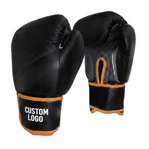Guantes de Boxeo de Cuero PU Negros y Blancos para Sparring, Muay Thai y Kickboxing - Product Image 2