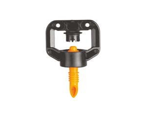 Micro-asperseur réglable à entraînement par engrenages 360°, pulvérisateur d'irrigation, buse d'arrosage en PVC 1/2 po pour ferme, jardin, serre, pelouse - Product Image 2