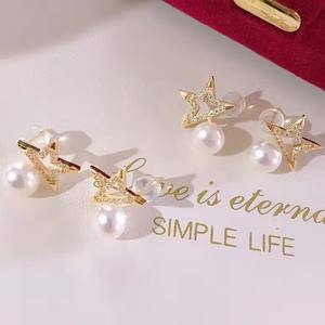 Exquisite Freshwater Pearl <b>Drop</b> <b>Earrings</b> with S925 <b>Silver</b> Needle Design Beaded Mantou and Sky Dream Collection - Product Image 1