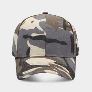 Casquette de baseball unisexe camouflage, réglable, respirante, en polyester, décontractée, pour le printemps et l'été, pour homme, pour l'extérieur - Product Image 4