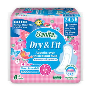 Sanita-toallas sanitarias secas y ajustadas, 24,5 cm, 8 unidades, precio al por mayor - Product Image 1