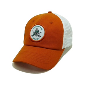 Gorra Trucker de 6 Paneles, Hecha en Vietnam, Personalizable, con Parche Tejido, Visera Precurvada, Malla Transpirable, para Adultos, de Alta Calidad y a la Moda - Product Image 1