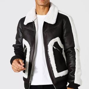 Chaqueta de Cuero para Hombre, Chaqueta Negra de Cuero Ajustada, Chaqueta de Cuero PU de Alta Calidad y Moda para Hombre - Product Image 3