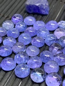 Turmalina Natural, Cuentas de Corte Brillante, Piedras Preciosas Sueltas Multicolores con Efecto de Cambio de Color para la Fabricación de Joyas, Anillos y Colgantes, Venta al por Mayor - Product Image 4