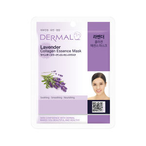 Mascarilla Facial de Colágeno DERMAL con Lavanda] Belleza Coreana, Cuidado de la Piel Coreano, Cosméticos Coreanos, Mascarilla Facial Cruelty-Free, Anti Rojeces, Acné - Product Image 1