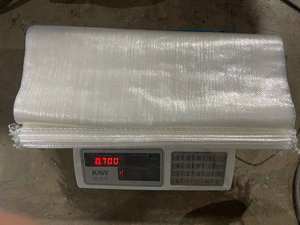 ข้าวเหนียวพรีเมียมขายส่งสำหรับร้านอาหาร แปรรูปอาหาร และส่งออก มีเนื้อนุ่มเหนียว - Product Image 4