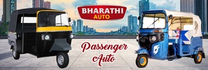 Top Selling Indian-made Passenger <strong>Electric</strong> Auto 60v Closed Body Type Best Wholesale Price