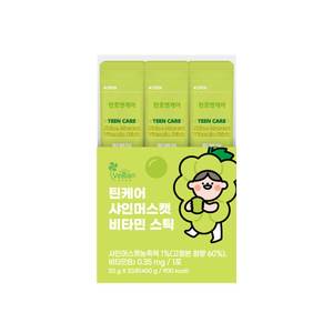 เครื่องดื่มวิตามินผลไม้พรีเมี่ยมสำหรับวัยรุ่น รส Shine Muscat  ผลิตภัณฑ์เสริมอาหาร  รับผลิตแบบ OEM จำหน่ายส่ง - Product Image 2