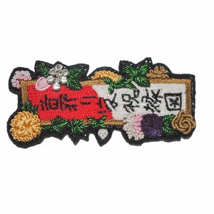 Broches et badges brodés à la main en fil de bullion, patchs brodés sur mesure en feutre non tissé pour vestes et blazers de mode - Product Image 3