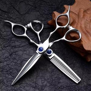 Juego de Tijeras Profesionales para Adelgazar el Cabello, para Diestros, de Acero Inoxidable, con 30 Dientes, Hoja Afilada, Mango Mediano, para Uso en Salón - Product Image 1