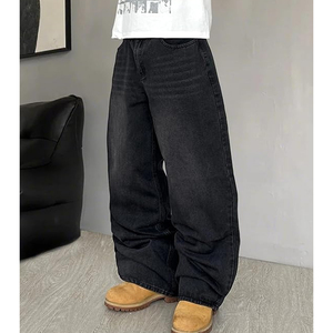 Jean ample décontracté pour homme, coupe large, denim délavé, style streetwear hip-hop, noir - Product Image 4