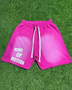 Mind Of Motion Short de jogging pour homme, couleur unie, avec cordon de serrage, décontracté, respirant, en polyester, avec logo imprimé sur le devant - Product Image 5