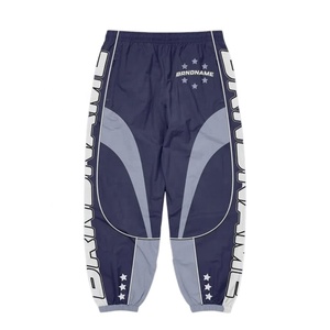 Manufacturer Custom Streetwear Hooded Winter Breathable Knitted Nylon Tracksuit Men's Waterproof <b>Lightweight</b> <b>Jogger</b> Unisex - Product Image 5