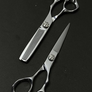 Ciseaux de coiffure ergonomiques pour droitiers 440c, ciseaux professionnels de salon en acier inoxydable, ciseaux tranchants pour un coiffage de précision - Product Image 2
