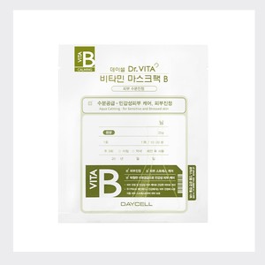 แผ่นมาสก์หน้าไฮโดรเจลแผ่นกรดไฮโดรเซลล์ deycell DR Vita ขนาด25กรัม10แผ่นมาส์กหน้า - Product Image 2