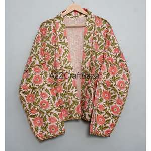 Veste matelassée 100% coton pur, écologique et respirante, motif floral vintage pour femmes et filles - Product Image 6