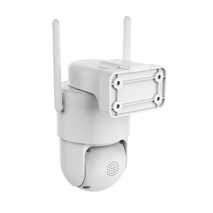 Hệ thống camera giám sát an ninh thông minh năng lượng mặt trời Wifi 2.4GHz, mẫu mới năm <span class=keywords><strong>2026</strong></span> của nhà máy, sử dụng ngoài trời cho nhà ở - Product Image 2