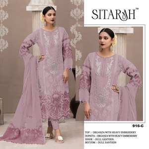 Salwar Kameez en soie crêpe pure brodée de lavande pour femmes |   Ensemble de costume et dupatta de créateur pour mariages, remises de diplômes et fêtes de l'Aïd - Product Image 2