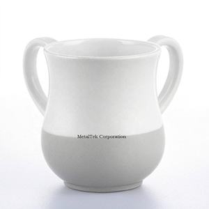 Elegante taza de resina polivinílica Netilat Yadayim colores vibrantes manijas dobles para Judaica ritual judío lavado de manos perfecto para Shabat - Product Image 6