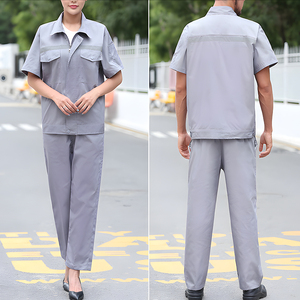 Combinaison de travail d'été à manches courtes en coton avec logo personnalisé, uniforme d'usine pour vêtements de travail de sécurité - Product Image 1