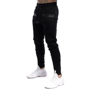 Men's Black Sweatpants Elastic Waist Drawstring Side Pockets Casual Joggers Breathable Spandex Polyester Autumn Wear - Product Image 1