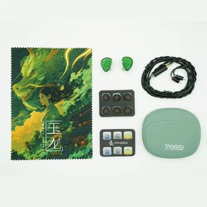 Écouteurs intra-auriculaires dynamiques TANGZU <span class=keywords><strong>WANER</strong></span> SG 2 Édition Jade Dragon 10 mm en PET avec étui de rangement en silicone et embout Sancai à large ouverture - Product Image 6