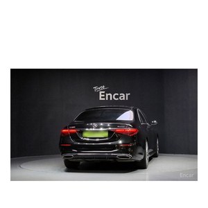 Mercedes-Benz Classe S S500L 4MATIC Modèle décembre 2023 78 585 km Boîte de vitesses automatique Sièges en cuir Volant à gauche Caméra arrière - Product Image 4