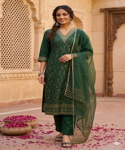 Conjunto de Top y Pantalón con Tejido Jacquard de Lujo y Dupatta, Ropa Festiva, Precio al por Mayor, Prenda Étnica, Multicolor, Algodón de Secado Rápido - Product Image 3